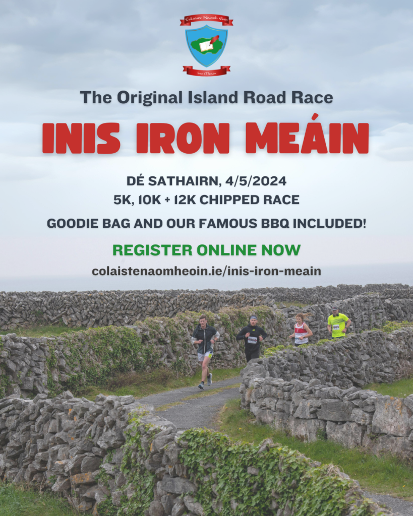 Inis Iron Meáin Race 