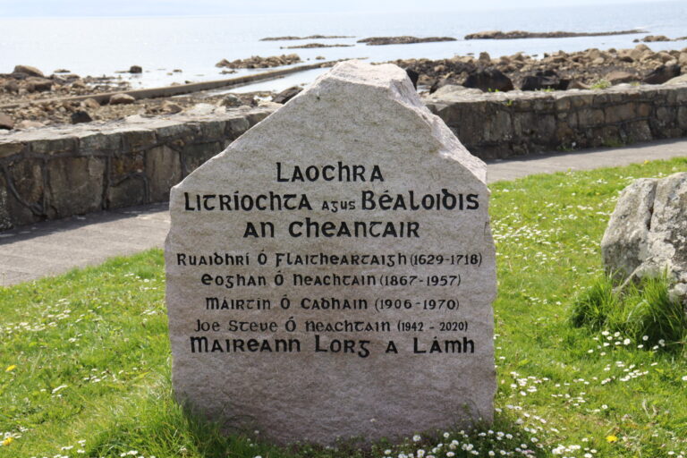 Commemoration Stone for renowned Irish Writers and Folklorists