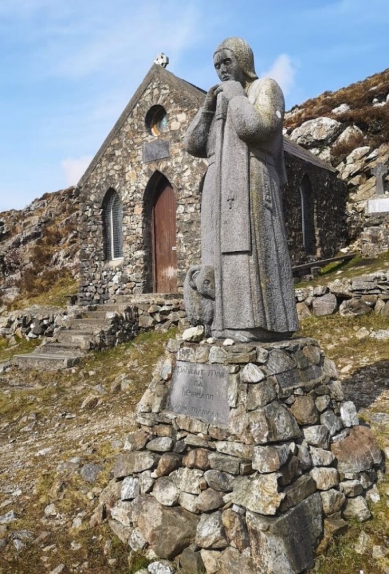 St Patrick's Statute Máméan