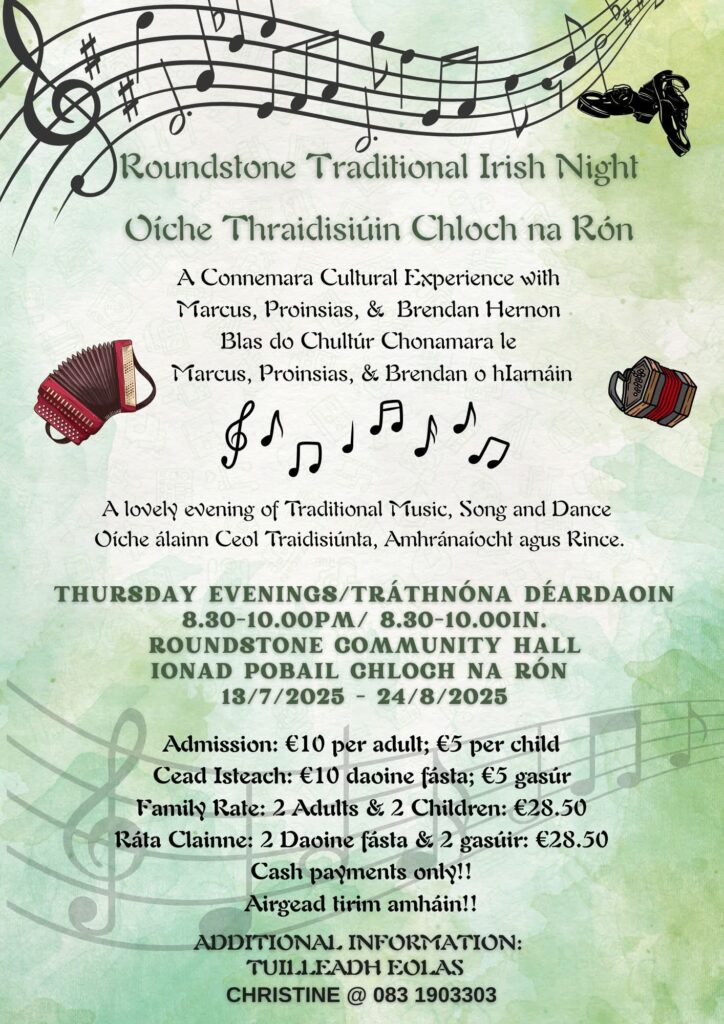 Roundstone Traditional Music Nights