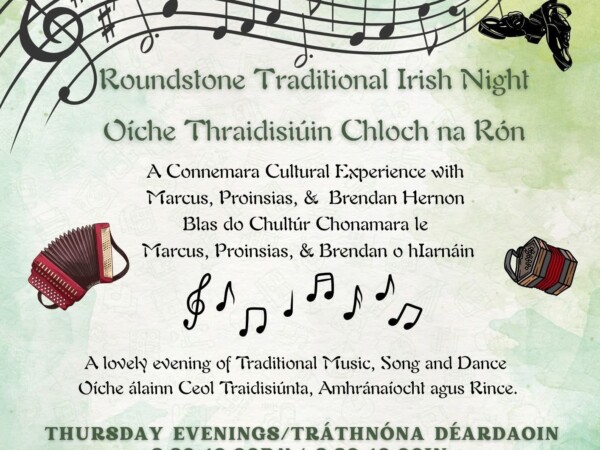 Roundstone Traditional Irish Music Nights