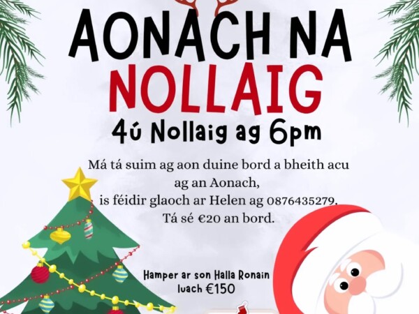 Aonach na Nollag (Christmas Market) Hall Ronán Inis Mór