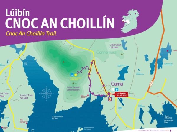 Lúibín Cnoc an Choillín Carna