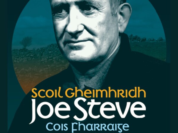 Scoil Geimhridh Joe Steve 22-25 Eanáir