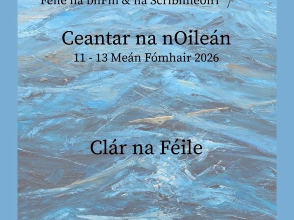 Feile ainm cleite